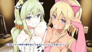 Students of mine are slutty gals