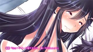 Pubescent Little Sister, First Experience