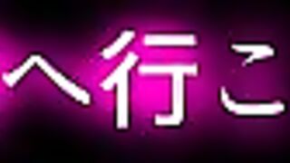 Pubescent Little Sister, First Experience