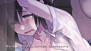 Get wet, and be seen through; J ○ shelter Sexual Assault