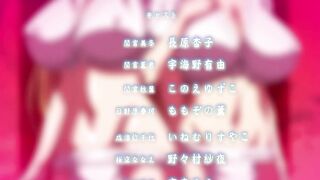 Kyonyuu Daikazoku Saimin ep2 RUS SUB