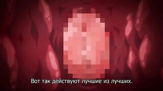 Kyonyuu Daikazoku Saimin ep2 RUS SUB