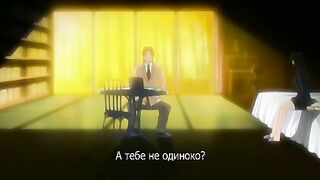 Под юбкой учительницы Panchira Teacher ep1 RUS