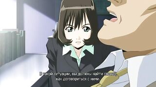 Под юбкой учительницы Panchira Teacher ep1 RUS