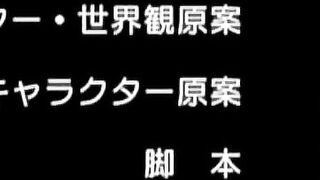 15 Bishoujo Hyouryuuki ep1 RUS SUB