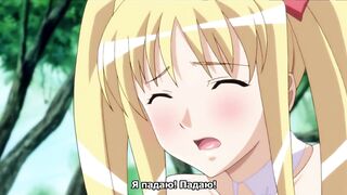 15 Bishoujo Hyouryuuki ep1 RUS SUB