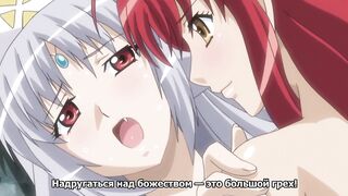 15 Bishoujo Hyouryuuki ep2 RUS SUB