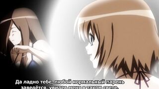 15 Bishoujo Hyouryuuki ep2 RUS SUB