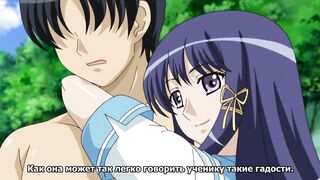 15 Bishoujo Hyouryuuki ep2 RUS SUB