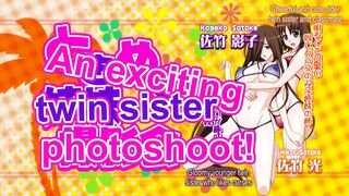 15 Bishoujo Hyouryuuki ep2 ENG SUB