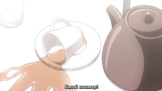 Совращенный секретаршами Hishoka Drop RUS SUB