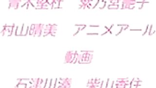 Furifure 2 フリフレ2 ep1