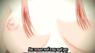 Сестричка в самом соку Imouto Jiru ep2 RUS SUB