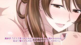 Aunt and Nephew's Lovey Dovey Summer Strokeoff ep1