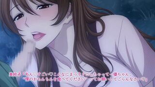 Aunt and Nephew's Lovey Dovey Summer Strokeoff ep1