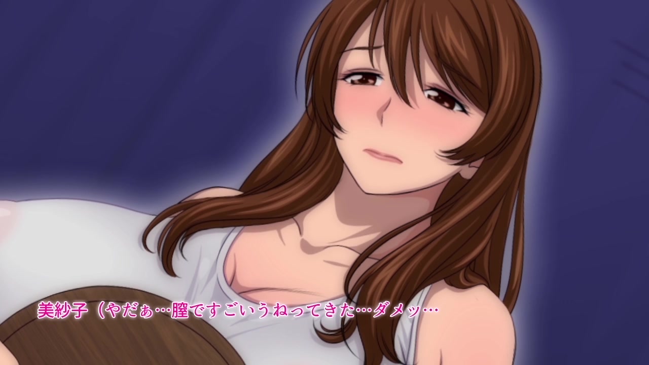 叔母さん と 甥 っ 子 の ラブラブ 孕ませ 夏休み