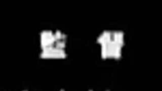 Shin-ban Megami Tantei Vinus File 真版女神探偵 ep2