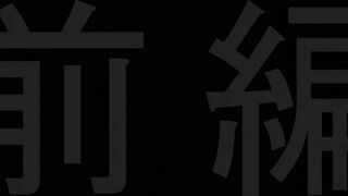 Tsuma no Haha Sayuri 妻の母さゆり ep1