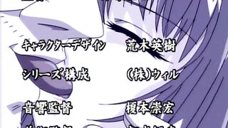 Onna Kyoushi Nijuusan-sai 女教師 二十三歳 ep1