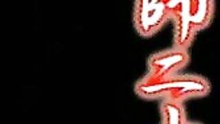 Onna Kyoushi Nijuusan-sai 女教師 二十三歳 ep1