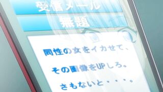 Otome Chibaku Yuugi 乙女恥曝遊戯 ep2