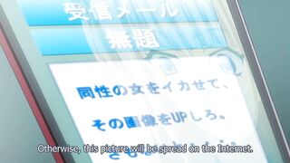 Otome Chibaku Yuugi ep2 ENG SUB