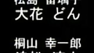 Дом ста языков / Mozu no Nie RUS SUB