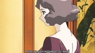 Дом ста языков / Mozu no Nie RUS SUB