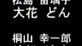 House of 100 Tongues / Mozu no Nie ENG SUB