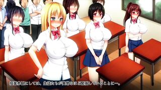 Huge Creampie!! Interactive Visitor's Day For Dads and Uncles