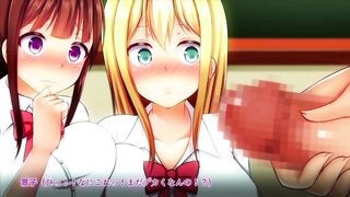 Huge Creampie!! Interactive Visitor's Day For Dads and Uncles