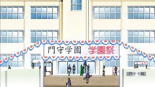 Black Gate: Kanin no Gakuen ep1