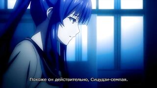 Gakuen Shinshoku: XX of the Dead ep1 RUS SUB