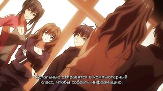 Gakuen Shinshoku: XX of the Dead ep1 RUS SUB