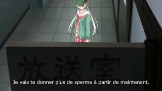 Garden The Animation ep2 FR SUB