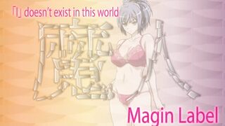 Kuroinu: Kedakaki Seijo ep2 DE SUB