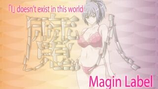 Kuroinu: Kedakaki Seijo ep3 DE SUB