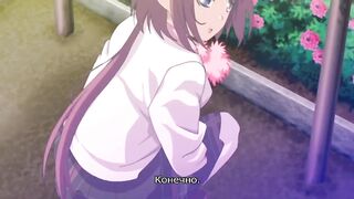 Ryuudouji Shimon no Inbou ep1 RUS SUB