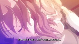 Ryuudouji Shimon no Inbou ep1 RUS SUB