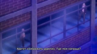 Ryuudouji Shimon no Inbou ep1 RUS SUB