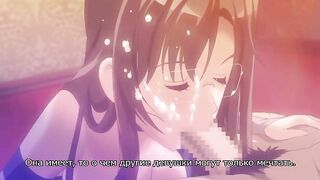 Ryuudouji Shimon no Inbou ep1 RUS SUB