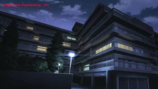 Tsuma Netori: Ryoujoku Rinne RUS SUB