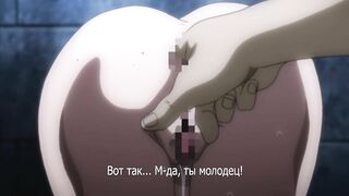 Tsuma Netori: Ryoujoku Rinne RUS SUB