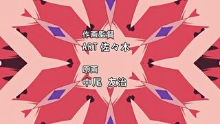Уроки облизывания PeroPero Teacher ep1 RUS