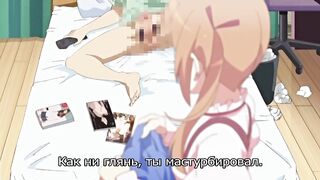 Уроки облизывания PeroPero Teacher ep1 RUS