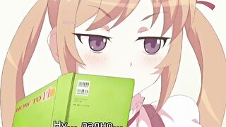 Уроки облизывания PeroPero Teacher ep1 RUS