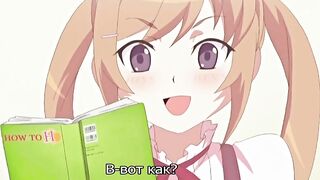 Уроки облизывания PeroPero Teacher ep2 RUS