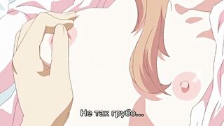 Уроки облизывания PeroPero Teacher ep2 RUS