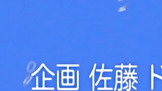 PeroPero Teacher ぺろぺろ☆てぃーちゃー ep3