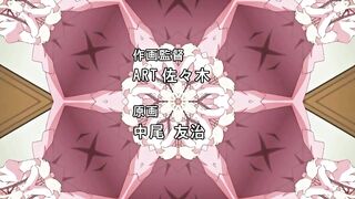 PeroPero Teacher ぺろぺろ☆てぃーちゃー ep3